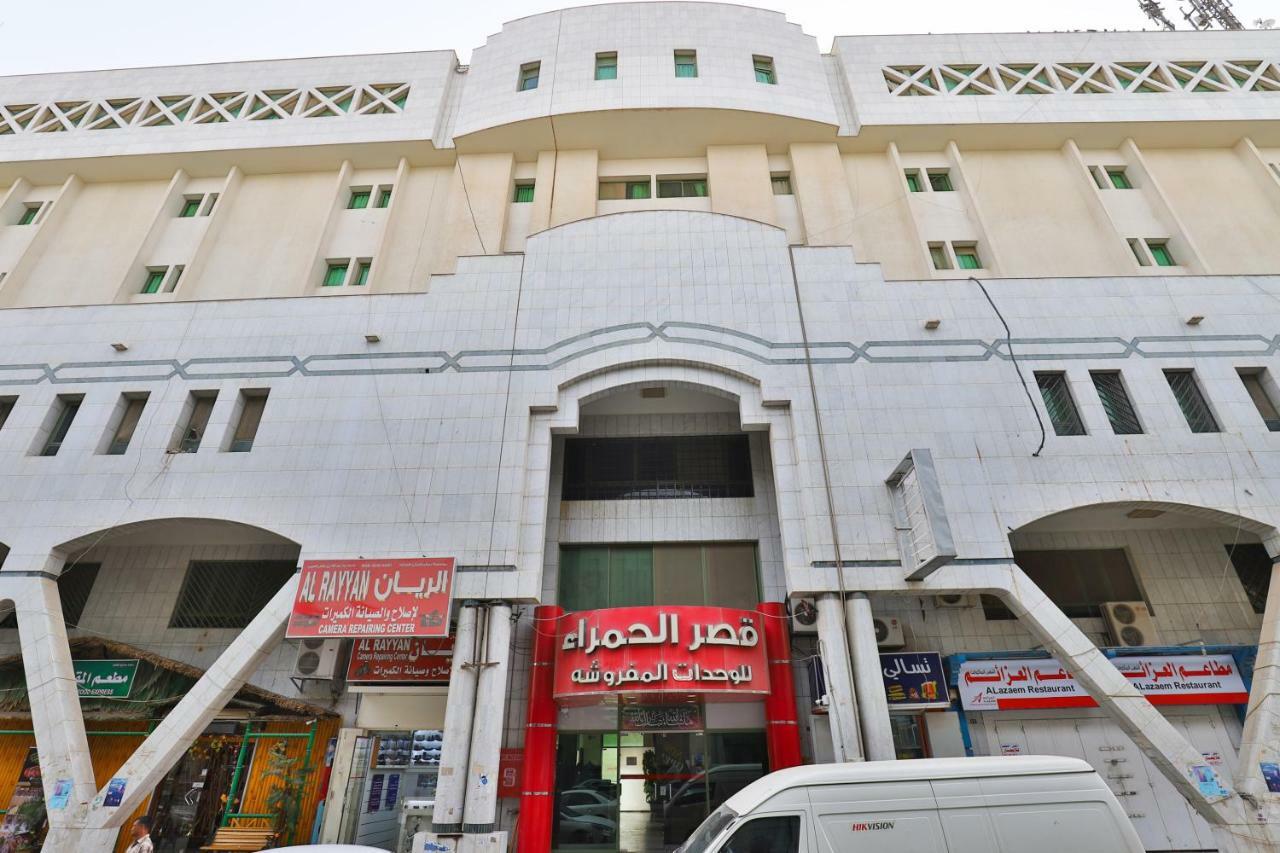 قصر الحمراء فرع الاسواق Aparthotel Riyadh Bagian luar foto